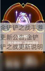 ֮սθ¹,֮ս˵