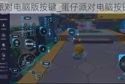 ɶԵ԰水_ɶԵ԰