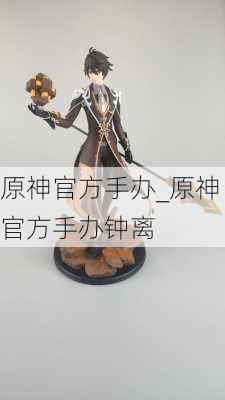 ԭٷְ_ԭٷְ