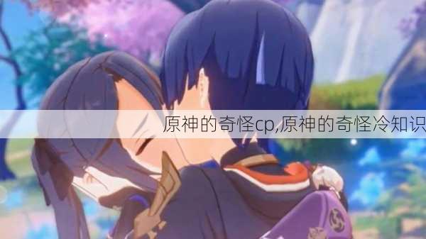 ԭcp,ԭ֪ʶ