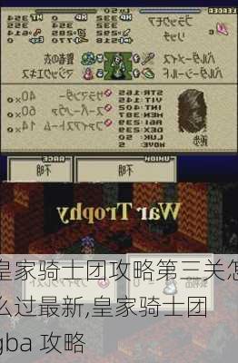 ʼʿŹԵô,ʼʿ gba 