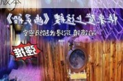 鴬ô_鴬°汾