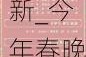 괺Ŀ2024_괺Ŀ2020