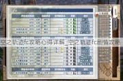 ֮켣fcĵ_֮켣fc鹥