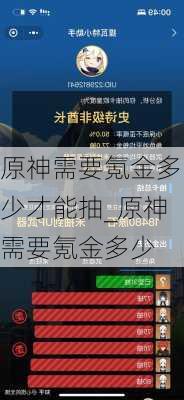 ԭҪ봽ٲܳ_ԭҪ봽