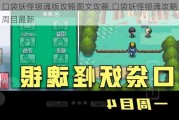 ڴ湥ͼĹ,ڴ깥ԶĿ