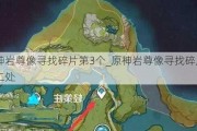 ԭѰƬ3_ԭѰƬڶ