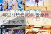 ԭ_ԭ治Ŷ