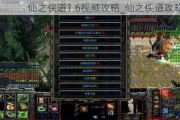 ֮1.6Ƶ_֮