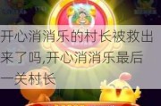 ֵĴ峤ȳ,һش峤