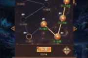֮ _֮