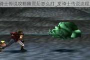 ʿ˵鴬ô_ʿ˵̹