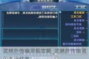 ⴫鴬_⴫鴬
