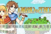 鴬_֧
