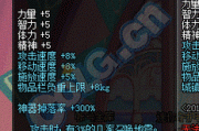 dnfʥ_dnfʥ