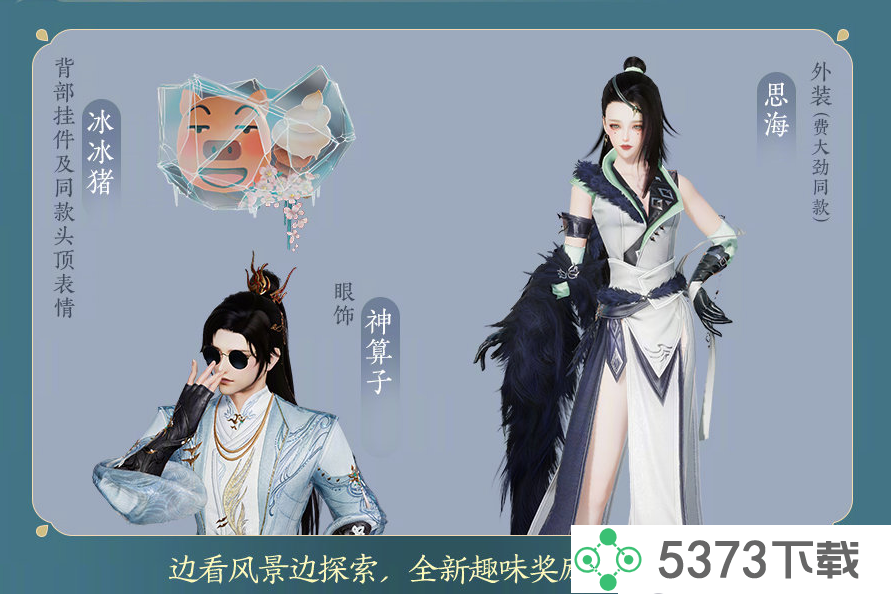 3˪ƴԿ鹥