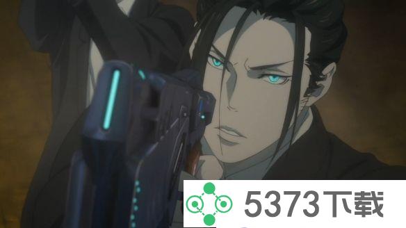 ŮϣPROVIDENCEرԤ湫