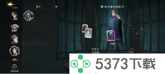 ҾBYԶ͢ǿ乥Ի