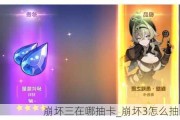 ĳ鿨_3ô鿨
