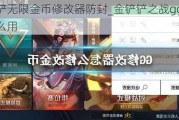 ޽޸_֮սgg޸ô