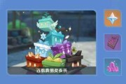 ԭٷ콢ƷЩ_Ԫٷ