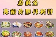 ԭʳʳ_ԭʳ