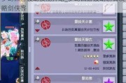 λζɽټܽ_λζɽپ鹥Խ