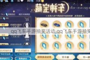qqɳγ齱,qqɳγ齱