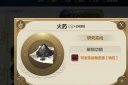 Ԫʯȡ
