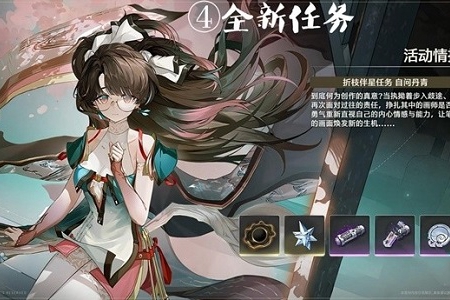 1.2汾ʲô