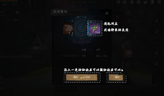 2书ؼ