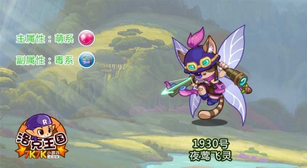 �����������ҹݺ���鼼��һ��