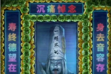 ֽ7°޳ñдʲô