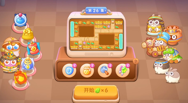 �����ܲ�4���Ϲ�����26�ع���