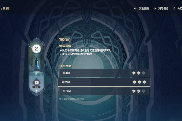 ԭʵɾô