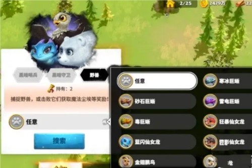 Ѻô