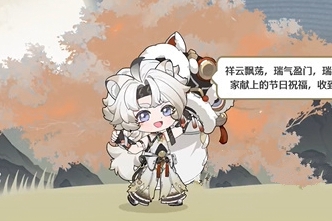 1.2汾ͬô