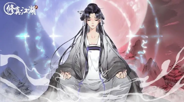 修真江湖2万魔窟火山攻略