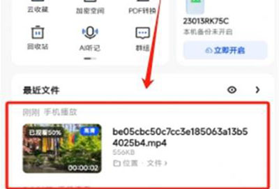 �������Ͷ����ô���ӵ���