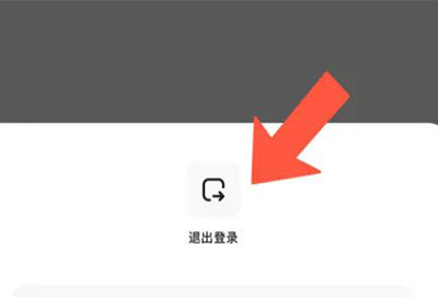 ��������˳���¼������