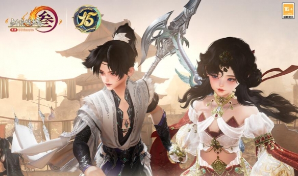 ����3����ս���洫����ʱ��