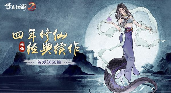 ���潭��2�����ֲ�λ�÷���