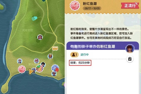 �Ķ�С��ۺ��㳱��ô����