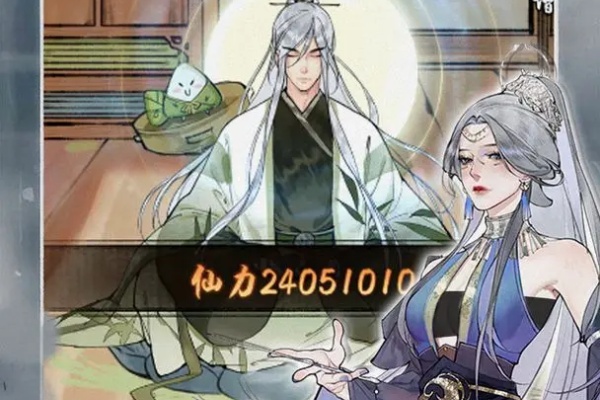 潭2ʹ÷