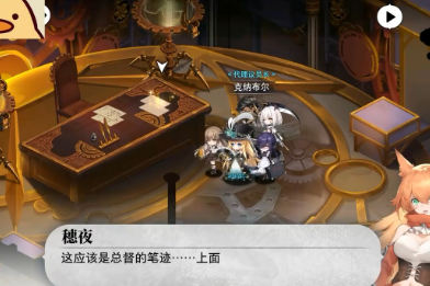 ��϶�������ý�ɫ����