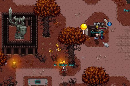 ����Ӣ�۽��׷���