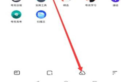 ������̴�������ô��