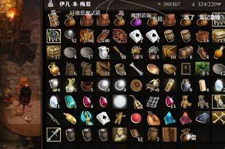 ���ԭ��2���˺���������