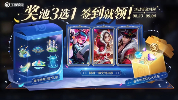 ������ҫʷʫƤ��ǩ����淨����