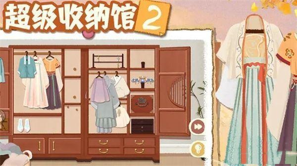 �������ɹ�2�����ͨ�ز���